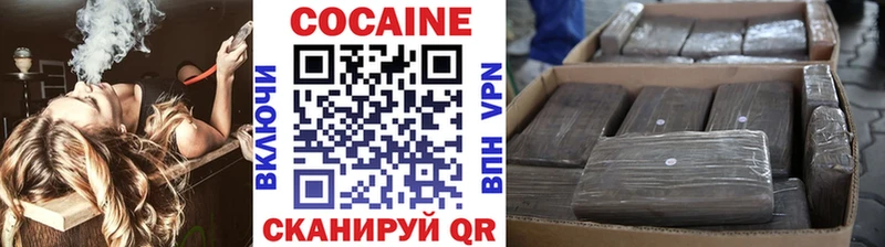 Cocaine Columbia  Венёв 