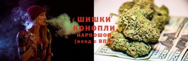 кокаин Алексеевка