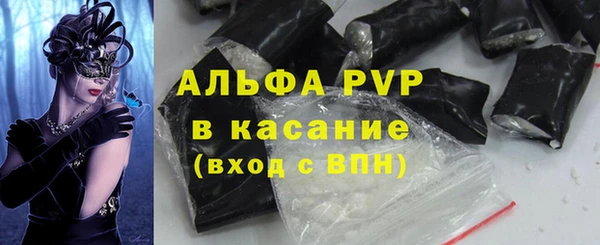 не бодяженный Алексин