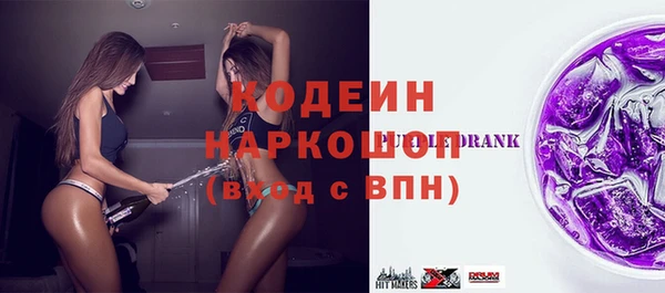не бодяженный Алексин