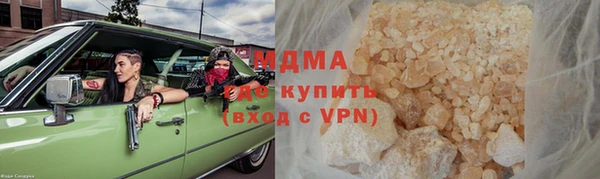 кокаин Алексеевка