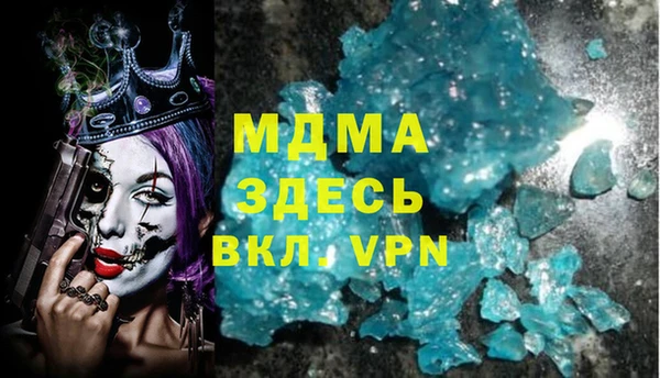не бодяженный Алексин