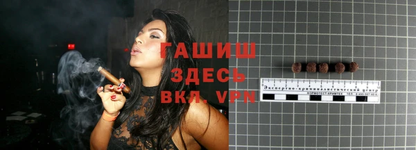 кокаин Алзамай