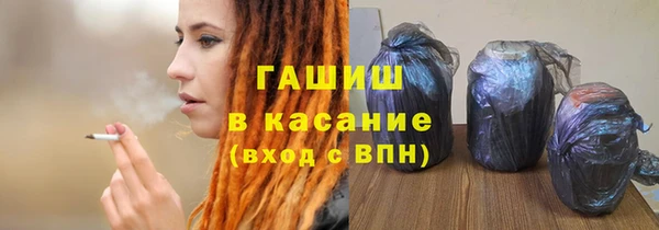 кокаин Алексеевка