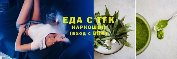 кокаин Алзамай