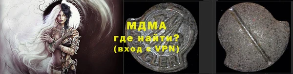 кокаин Алзамай
