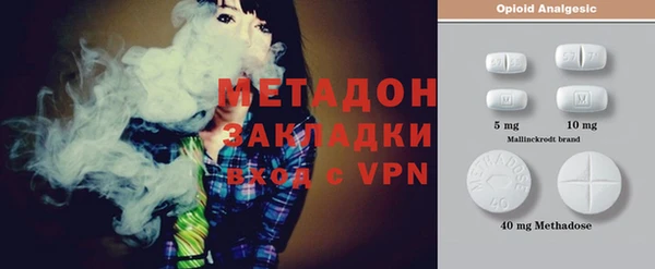 не бодяженный Алексин