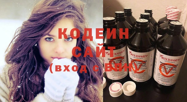 не бодяженный Алексин