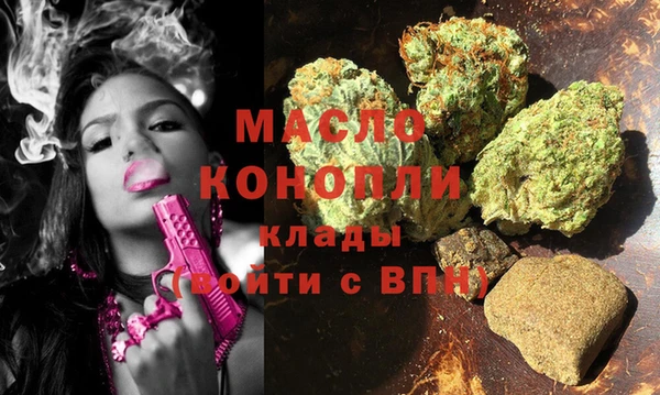кокаин Алексеевка