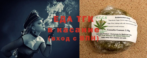 кокаин Алексеевка