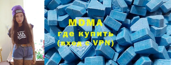 не бодяженный Алексин