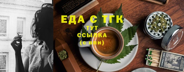 кокаин Алексеевка