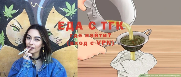 не бодяженный Алексин