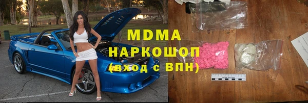 кокаин Алзамай