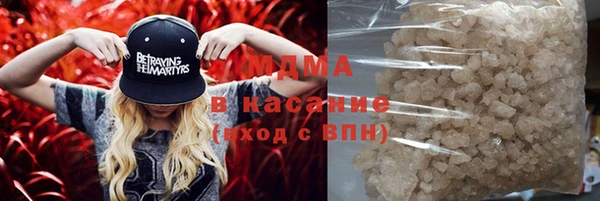кокаин Алексеевка