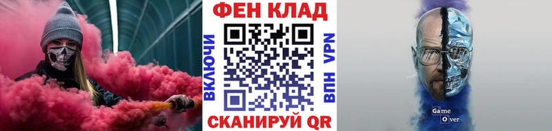 Первитин мет  даркнет сайт  Венёв 