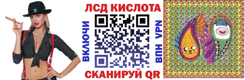 Наркотические марки 1,5мг  Венёв 